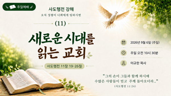 1661406792_81x3GJUP_bd5723b44627f36489cf8cb5bb96999f6dd47a01.png